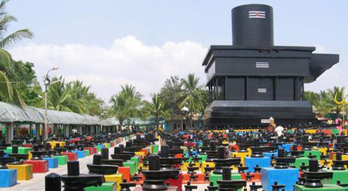 Koti Linga Temple In Bangalore KGF